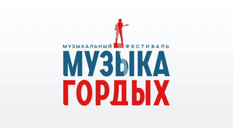 В Сухуме открылась фотовыставка ТАСС